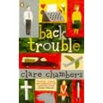 Back Trouble