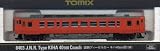 トミックス 国鉄 キハ40形500番代 (M) 8403 【鉄道模型】N…