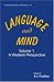 Language and Mind, Vol. 1: A Western Perspective (Kant, Fodor, Searle, Kripke) width=