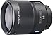 SONY Sonnar T* 135mm F1.8 ZA SAL135F18Z