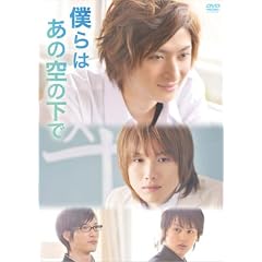 �u�l��͂��̋�̉��Łv [DVD]