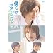 �u�l��͂��̋�̉��Łv [DVD]