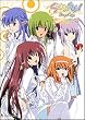 SHUFFLE!�A�j���R���v���[�g�A���o�� (Kadokawa Game Collection)