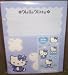 Hello Kitty Purple Stationary Mini Set