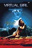 Virtual Girl by Vanguard Cinema
