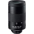 Leica 25-50x WW Aspherical Eyepiece