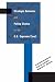 Search : Strategic Behavior And Policy Choice On The U.S. Supreme Court