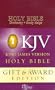 KJV Gift and Award Bible [Burgandy]