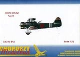 コロジー　Ｂ12 1/72　愛知　九六式艦上爆撃機　[Ｄ1Ａ2］