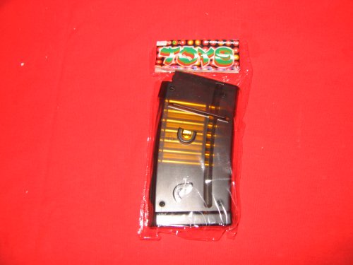 Magazine for SIG 552 M82 (Double Eagle M82) Airsoft Electric Gun Mag Clip