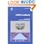 CMOS Cookbook, Second Edition