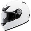 Scorpion Solid EXO-400Y Street Motorcycle Helmet - White
