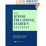 The Jewish Educational Leader's Handbook