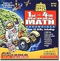 SCHOOL HOUSE ROCK! 1st-4th Grade Math Essentials (WINDOWS/MAC)