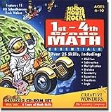 SCHOOL HOUSE ROCK! 1st-4th Grade Math Essentials (WINDOWS/MAC)