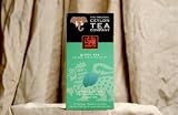 25-2gr Green Tea Bags from Ceylon
