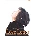 Love Letter (Rabu ret&acirc;) [IMPORTED, NTSC, All Regions ]
