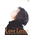 Love Letter