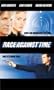 Race Against Time [VHS]