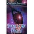 Shadow Fires (Shielder Series, Book 5)