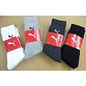 PUMA Herren Sportsocken, 3 Paar