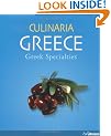 Culinaria Greece (Culinaria)