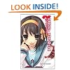 The Wavering Of Haruhi Suzumiya (Melancholy of Haruhi Suzumiya)