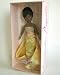 Madame Alexander Sight to See Coquette Cissy Doll