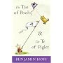 The Tao of Pooh (The wisdom of Pooh) by Benjamin Hoff