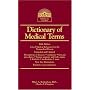 Dictionary of Medical Terms (Barron's Medical Guides)