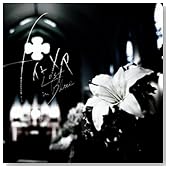 Lost in Blue ���񐶎Y�����CD+DVD�u�球J�^���V�X�vPV�t�̃C���[�W���g�傷��