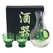 3 piece Glass Cold Sake Set (1 bottle & 2 cups)