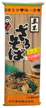 Itsuki - Zaru Soba: Noodles and Soup Base 14.81 Oz. by Itsuki