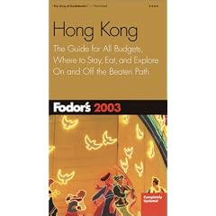 Hong Kong 2003 (Gold guides)