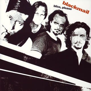 blackmail - Permanently temporary Lyrics - Zortam Music
