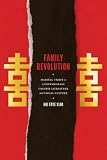 ISBN 9780295993492