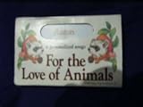 For the Love of Animals Aarons Name Used in Songs