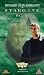 Stargate S.G. 1 - Series 5 - Vol. 11 - Episodes 21 And 22 - Meridian / Revelations