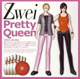Pretty Queen(初回盤)(DVD付)