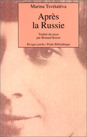  Marina Tsvetaeva