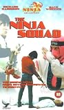 The Ninja Squad [VHS]