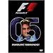 2005 F1 Formula One World Championship Review