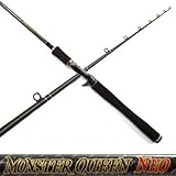 フィッシュアロー モンスタークイーンNEO NEO-73XX