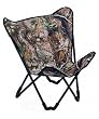 Ameristep Turkey Stopper Stool
