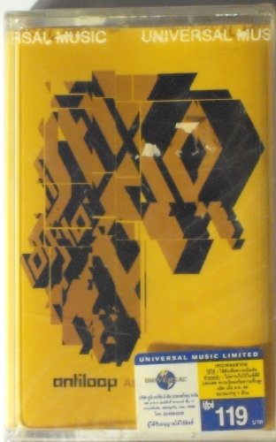 Antiloop - At The Rebel