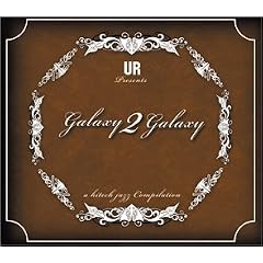 A Hi-Tech Jazz Compilation