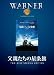 DVD�u���e�����̐����� [DVD]�v