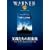 ���e�����̐����� [DVD]