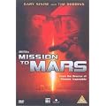 Mission to Mars [DVD] [2000]