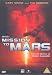 Mission To Mars [DVD] [2000]